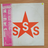 Sigue Sigue Sputnik – Love Missile F1-11 -  Vinyl LP Record - Very-Good+ Quality (VG+)