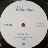 Relaxation - Physical and Mental - Sivanda School of Yoga Johannesburg - Vinyl LP Record - Very-Good+ Quality (VG+) (verygoodplus)