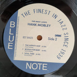 Hank Mobley – Far Away Lands (DMM) -  Vinyl LP Record - Very-Good+ Quality (VG+)