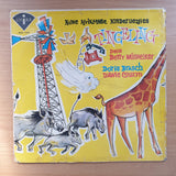 Tingeling - Doris Brasch & Dawie Couzyn – Betty Misheiker Liedjies (Very Rare) - Vinyl LP Record - Very-Good Quality (VG)  (verry)