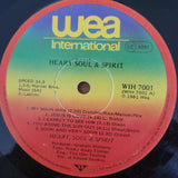 Heart, Soul And Spirit – Heart, Soul And Spirit ‎– Vinyl LP Record - Very-Good+ Quality (VG+) (verygoodplus) (D)