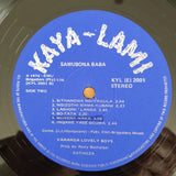 Vananda Lovely Boys - Amaqawe Ka Cothoza - Vinyl LP Record - Very-Good+ Quality (VG+) (verygoodplus)