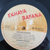 Hosana Hosana – Eparadisi  - Vinyl LP Record - Very-Good+ Quality (VG+) (verygoodplus)