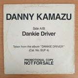 Danny Kamazu – Dankie Driver (Rare) - Vinyl LP Record - Very-Good+ Quality (VG+) (verygoodplus)