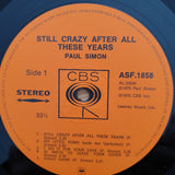 Paul Simon - Still Crazy After All These Years (SA) (with original lyrics inner) - Vinyl LP Record - Very-Good+ Quality (VG+)