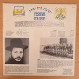 Yeshiva College Choir - Golden Voices Sing - Rabbi Menachem Irenstein - Vinyl LP Record - Very-Good+ Quality (VG+)