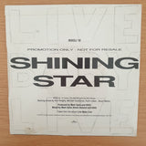 INXS – Shining Star - Vinyl 7" Record - Very-Good+ Quality (VG+) (verygoodplus7)