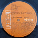 The TK Sound - George Mc Rae +....  - Vinyl LP Record - Very-Good+ Quality (VG+) (verygoodplus)