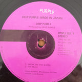 Deep Purple - Made In Japan - Double Vinyl LP Record - Good+ Quality (G+) (gplus)