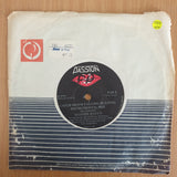 Marsha Raven – Catch Me (I'm Falling In Love) - 7" Record - Very-Good+ Quality (VG+) (verygoodplus7) (DLB)