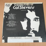 Cat Stevens - Greatest Hits - Vinyl LP Record (VG+)