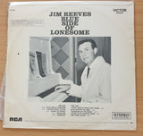 Jim Reeves - Blues Side of Lonesome -  Vinyl LP Record (VG)