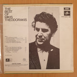 Mikis Theodorakis – The Best Of Mikis Theodorakis  - Vinyl LP Record (VG)