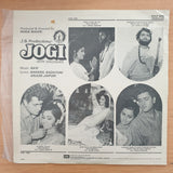 Jogi - Soundtrack - Huda Bihari - Vinyl LP Record (VG+)