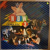 Now That's What I Call Music Vol 3 - Vinyl LP Record - Very-Good+ Quality (VG+) - C-Plan Audio