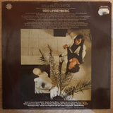 Udo Lindenberg & Das Panikorchester ‎– Ball Pompös –  Vinyl LP Record - Very-Good+ Quality (VG+) - C-Plan Audio