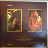 Wishbone Ash ‎– Argus -  Vinyl LP Record - Very-Good+ Quality (VG+) - C-Plan Audio