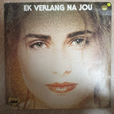 Ek Verlang Na Jou - Vinyl LP Record - Very-Good  Quality (VG) - C-Plan Audio