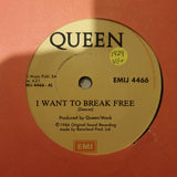 Queen ‎– I Want To Break Free - Vinyl 7" Record - Very-Good+ Quality (VG+) - C-Plan Audio