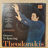 Theodorakis – Greece Is Dancing (Thirteen Instrumental Syrtakies) - Vinyl LP Record - Opened  - Very-Good- Quality (VG-) - C-Plan Audio