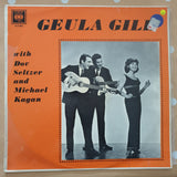 Geula Gill with Dov Seltzer and Michael Kagan  -  Vinyl LP Record - Very-Good+ Quality (VG+) - C-Plan Audio