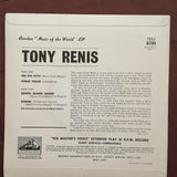 Tony Renis ‎– Uno Per Tutte - San Remo Contest 1963 - Vinyl 7" Record - Very-Good+ Quality (VG+) - C-Plan Audio