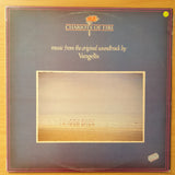 Vangelis – Chariots Of Fire - Vinyl LP Record - Very-Good+ Quality (VG+) (verygoodplus)