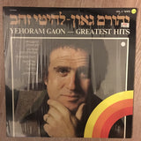 Yehoram Gaon - Greatest Hits - Vinyl LP Record Opened - Near Mint Condition (NM) - C-Plan Audio