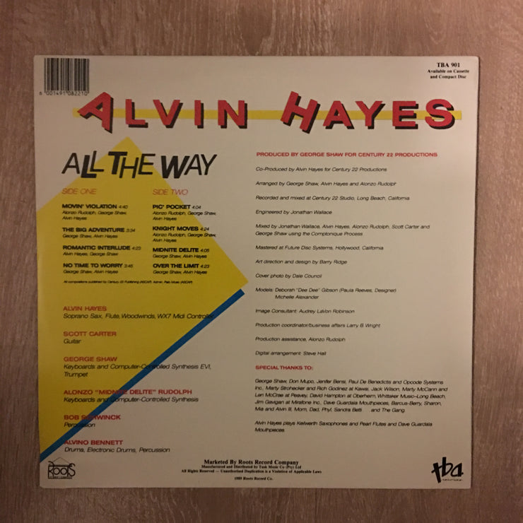 Alvin Hayes - All The Way  - Vinyl LP Opened - Near Mint Condition (NM) - C-Plan Audio