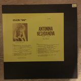 Antonina Neshdanova -  Vinyl LP Record - Opened  - Very-Good+ Quality (VG+) - C-Plan Audio