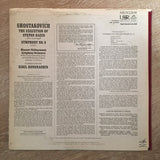 Shostakovich, Moscow Philharmonic, Kiril Kondrashin ‎– The Execution of Stepan Razin / Symphony No.9 ‎- Vinyl LP Record - Opened  - Very-Good+ Quality (VG+) - C-Plan Audio